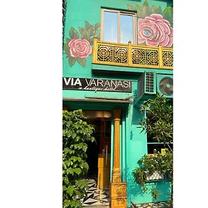 Hotel Via Varanasi-a Boutique Varanasi